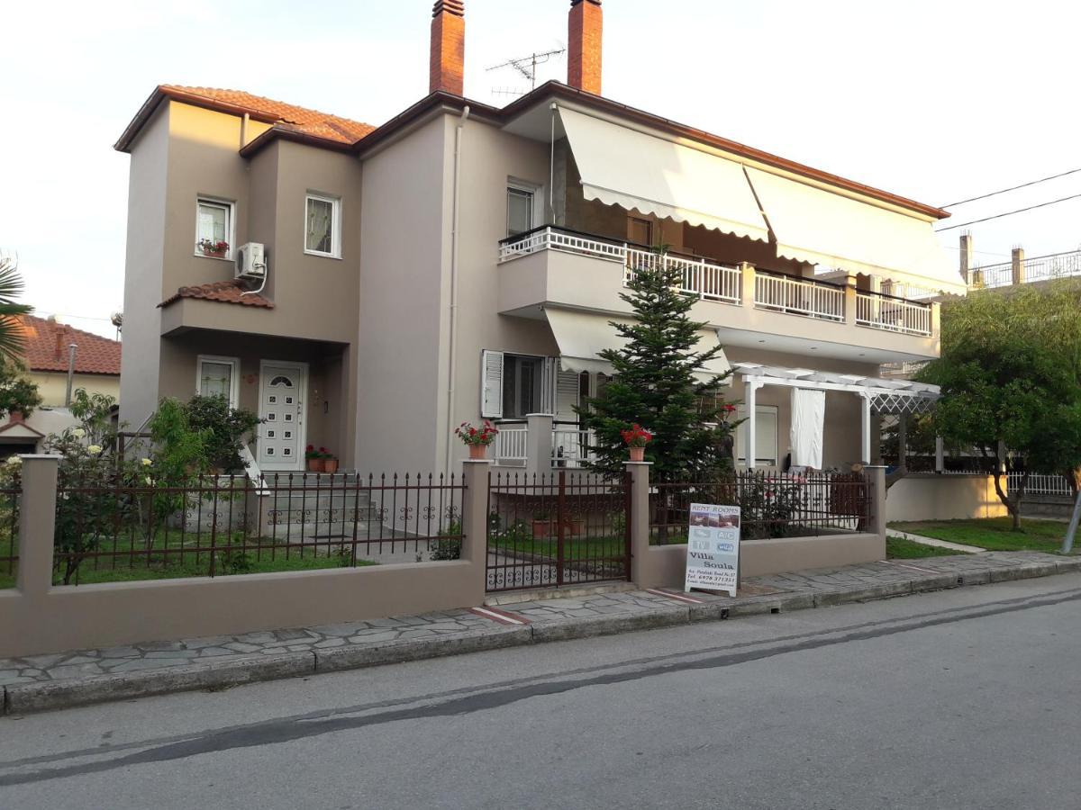 Villa Soula Vrasná Eksteriør billede
